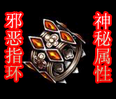 105715dyynrr3rcor8vbry.bmp