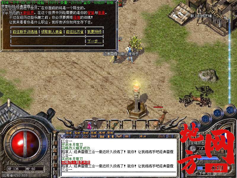 105729jq2vvov3sa3q9suw.bmp