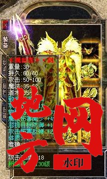 105729ppw5tz52tf5ituii.jpg