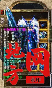 105733y1x7y4se5xzrghze.jpg