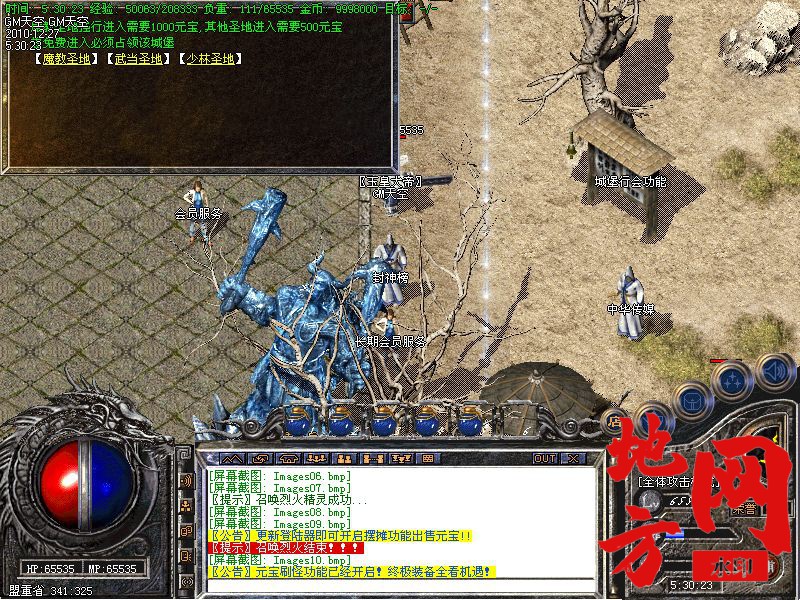 105734vccg2h1gp02k1cii.jpg