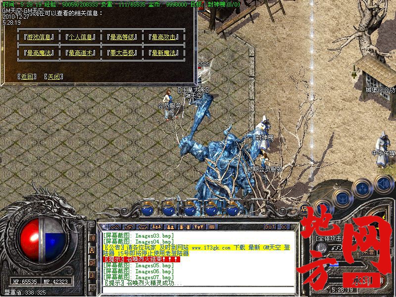 105735wm50oxxauxg0a7gx.jpg