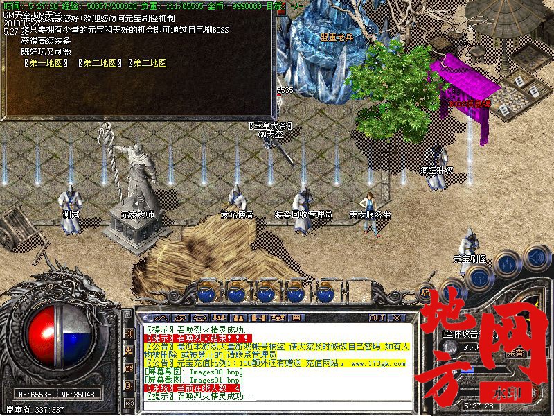 105739kv31w33jbb5bbkj3.jpg