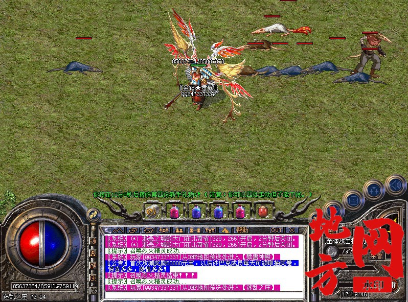 105743xwzubxwu3wwgeu1x.jpg