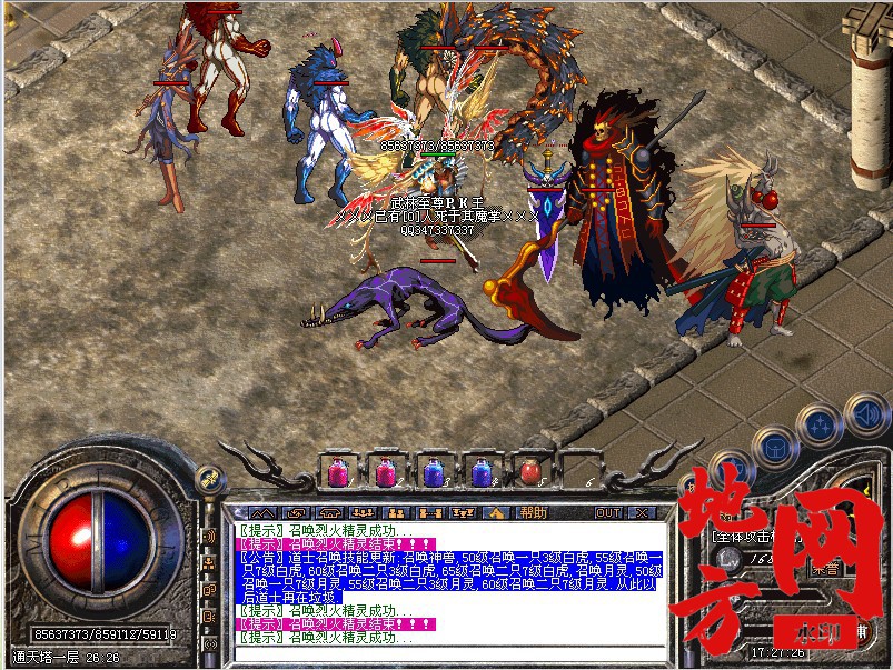 105744cc6a6dkca996dkau.jpg