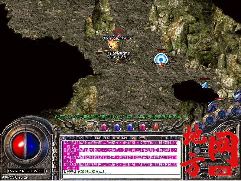 105745g6pn6x5ks04v4s5s.jpg