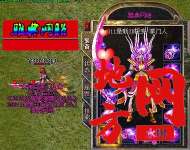 105813dfo1vv4afz3u4rht.jpg