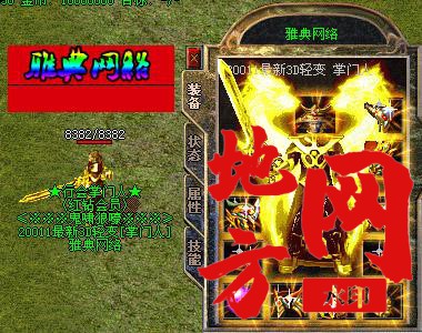 105815i18qa114arfqar8n.jpg