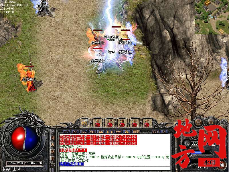 105824t47mx4mlzsweoede.bmp