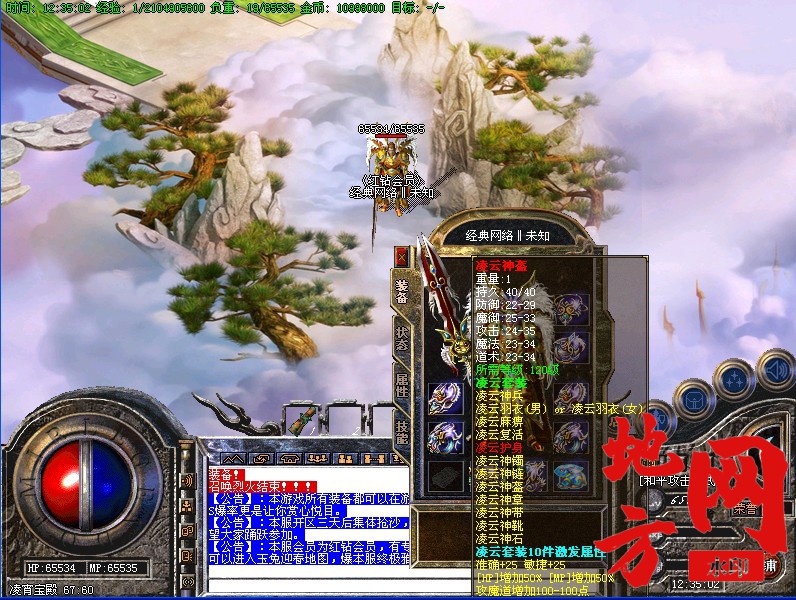 105833auj4xxzjpjduxuxh.jpg