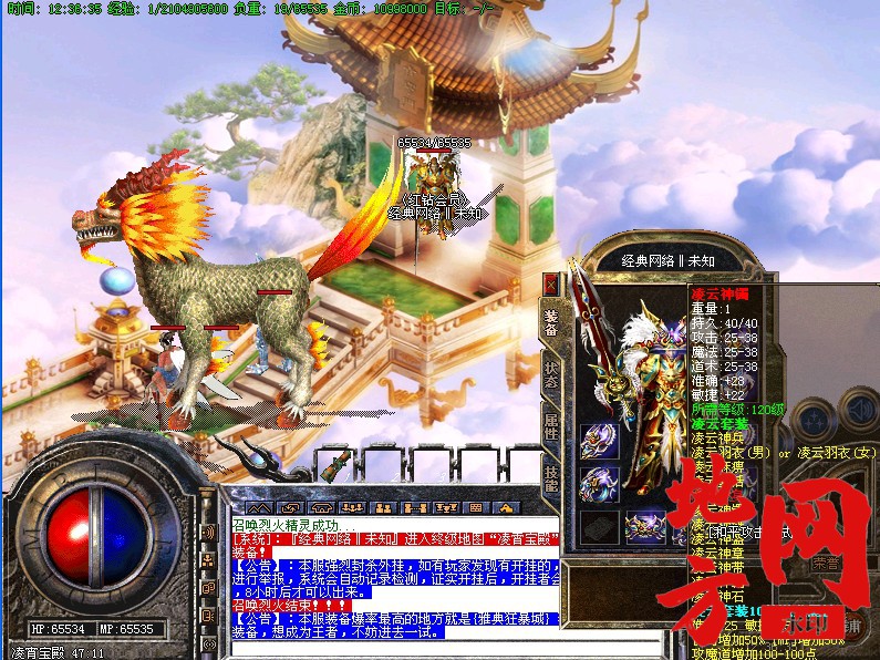 105833rjtccj1y5e44714z.jpg