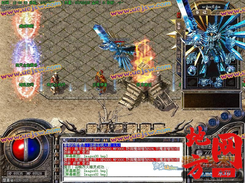105923xnsx9onzxvaerehg.jpg