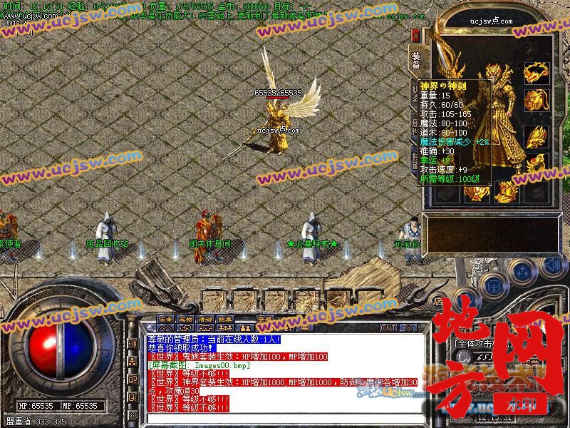 105942eu14ci6mud8c1gwz.jpg