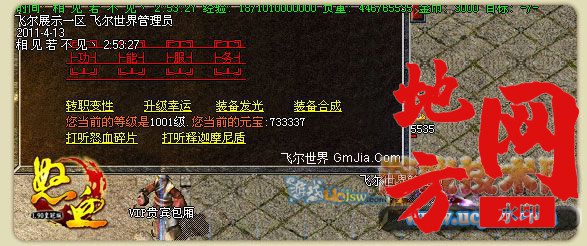 105945a16iaamms660hisr.jpg
