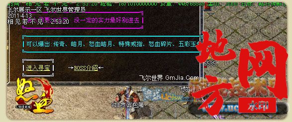 105946rymqy5qql95zki85.jpg