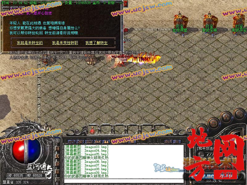 105959qir94vv4v92mjmvu.jpg