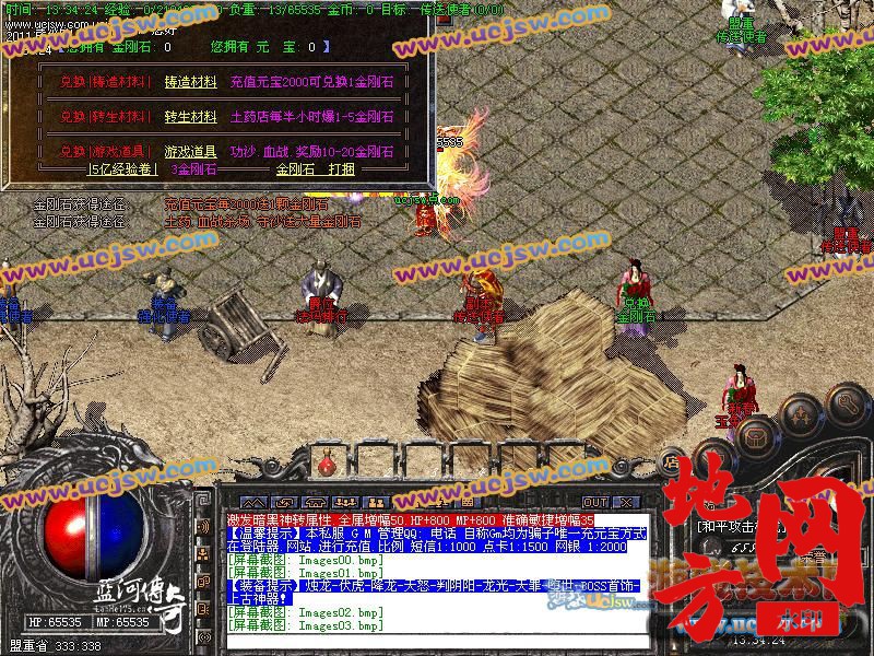 110003wefmv1e0asber9ef.jpg