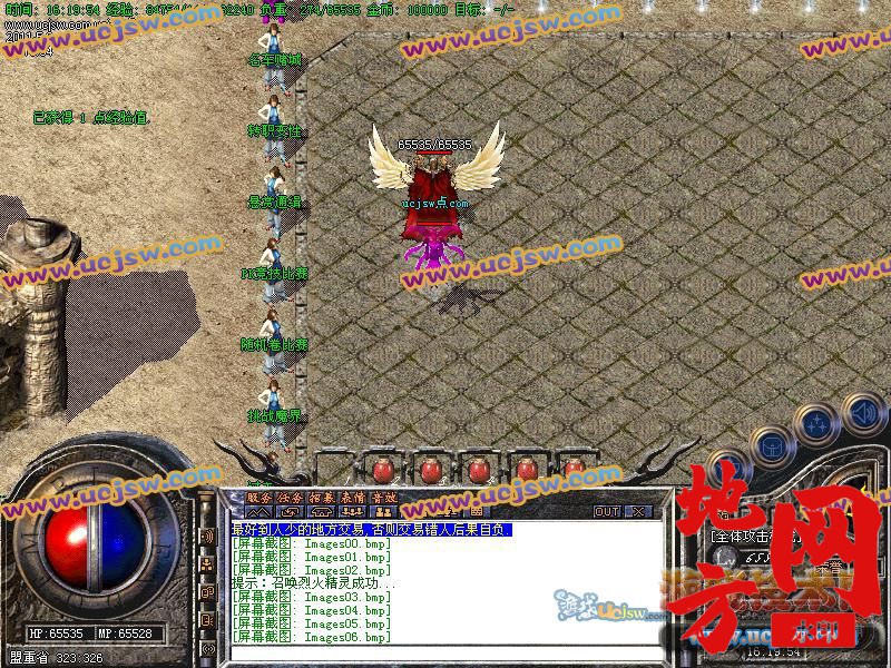 110012lbemo0zb4wow2oq9.jpg
