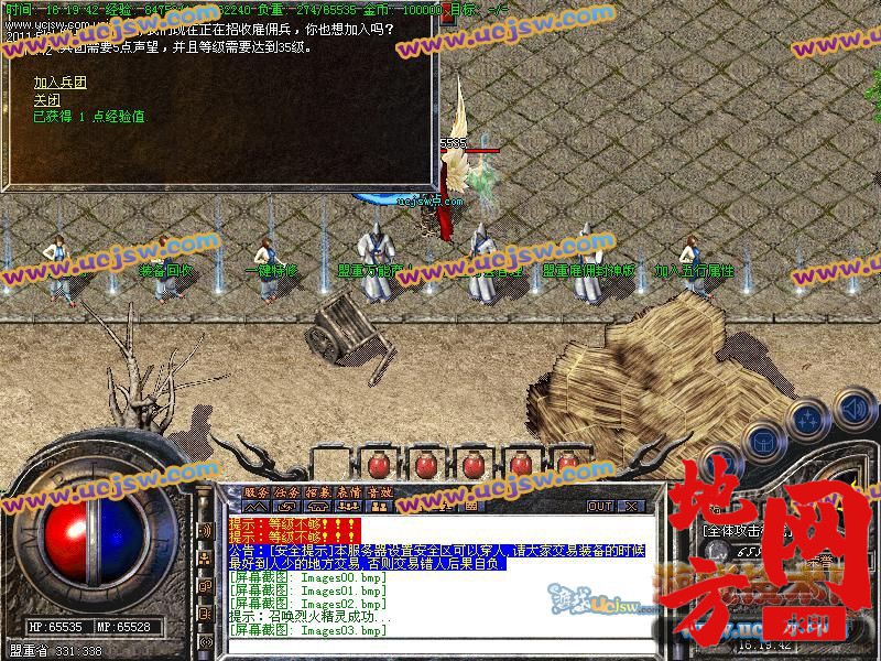 110013dbk36x6w6kpwskb1.jpg