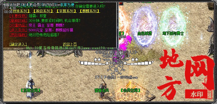 110033n05t85ffral05zq7.jpg