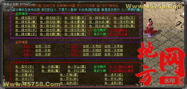 110042dugxb4b43spgspm4.jpg
