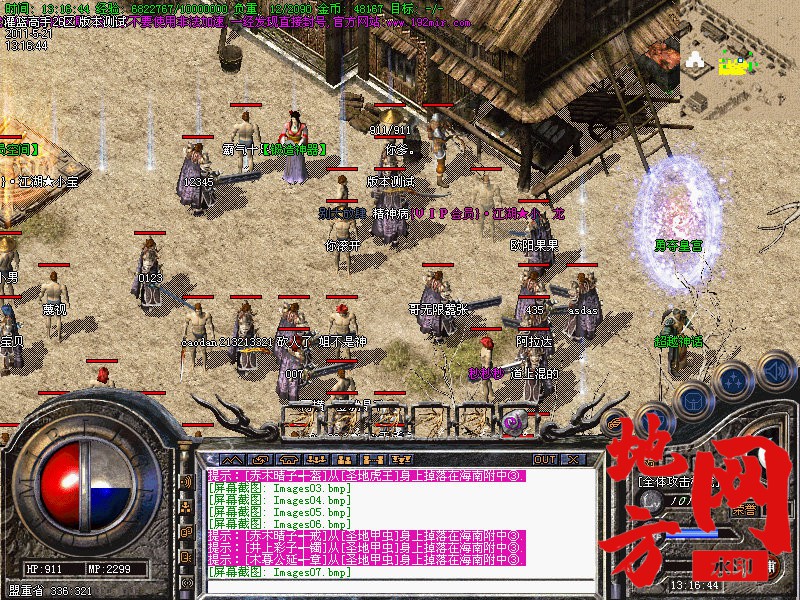 110049o3h4b9cfz0ihcibx.jpg