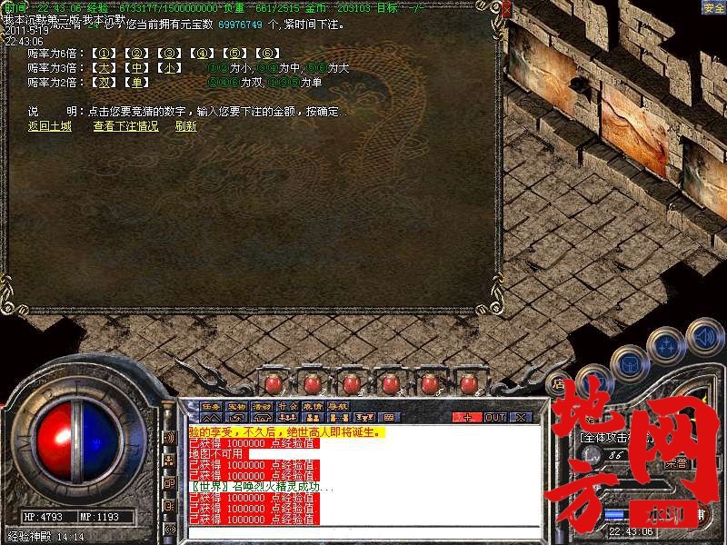 110054r22nhb0ahxxdbll0.bmp