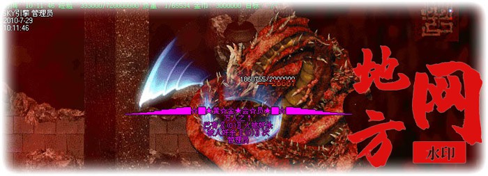 110119k2thw2ps2nzv7ayt.jpg