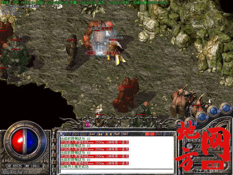110129xwhqc1dy5ysscay1.bmp