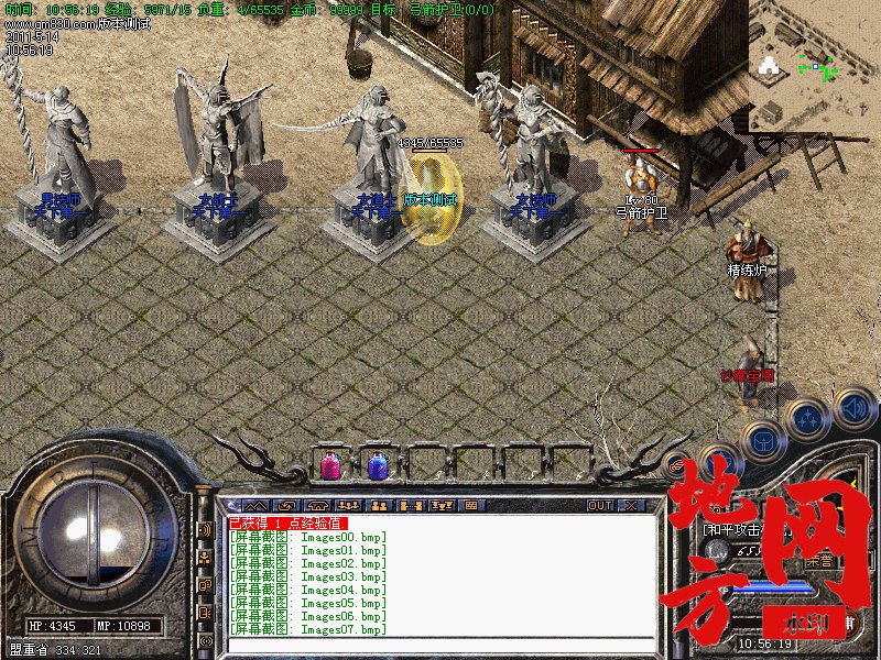 110140najv65psza4jji5v.jpg
