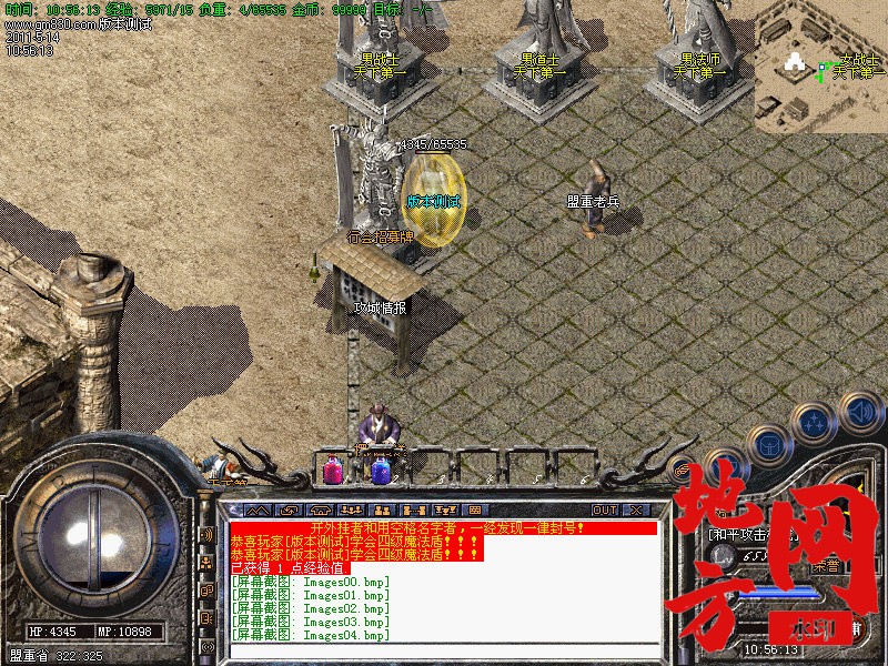 110141y2sssk7ppp3kz43s.jpg