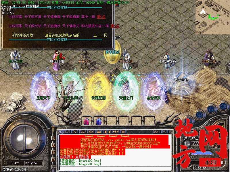 110144zii42x7yijj7ooxj.jpg