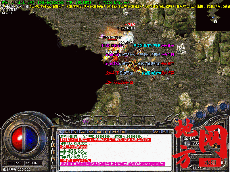 110145izfdiqzbimq5dcqb.gif