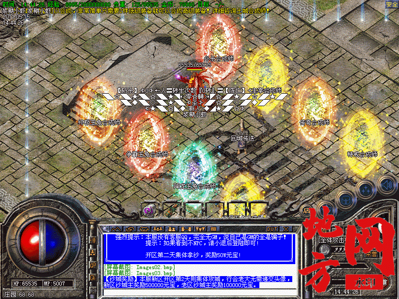 110146dvq5zvggvvvguk99.gif