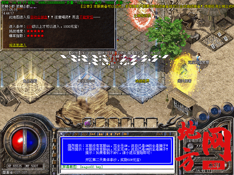 110146pwfyxy327c0yyvc3.gif