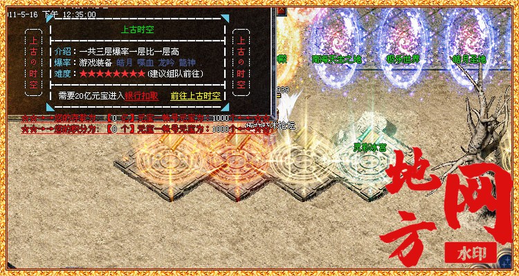 110150pkxp5d7dodf79vpn.jpg