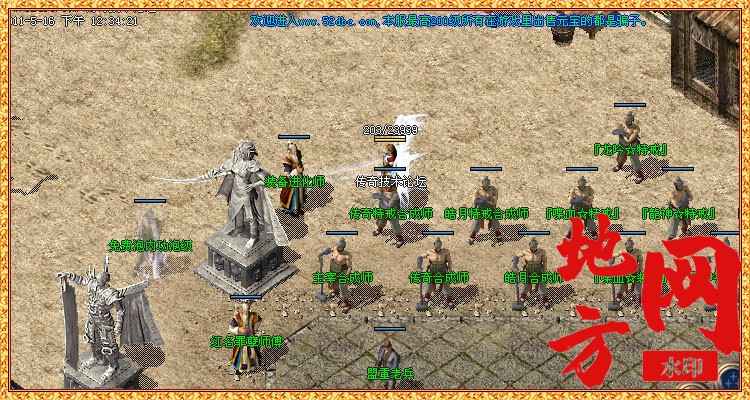 110154b2gatuygeytl0syt.jpg