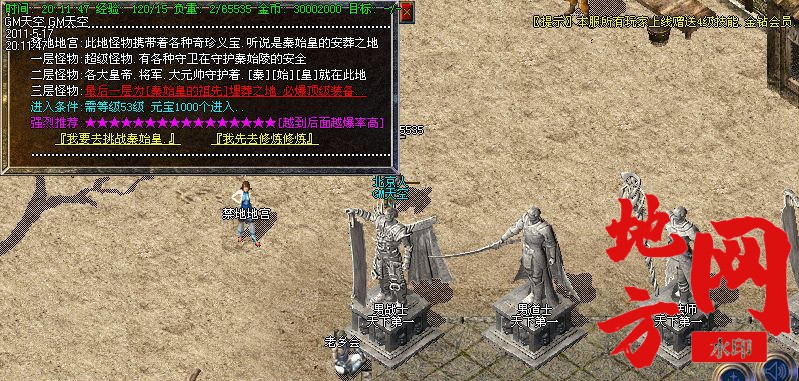 110201cp6i3zzh3dp0l6jj.jpg