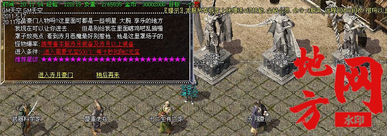 110201suxoz4gz11z1zmmm.jpg