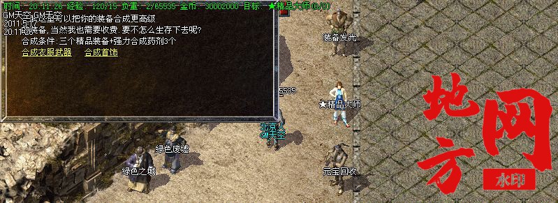 110203v71i4f4a1p4nnage.jpg