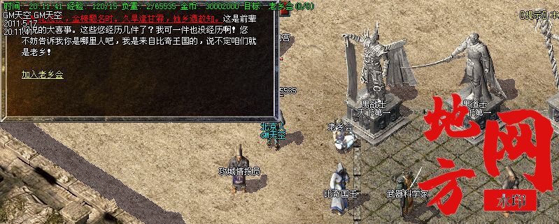 110203vsm0mheuz9qrmmy2.jpg