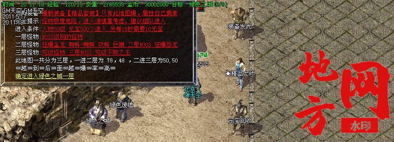 110204jb474h44079xpjj8.jpg