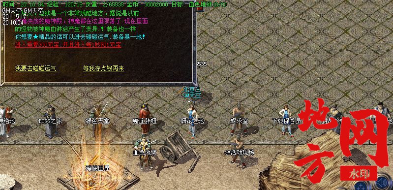 110205m9nh222uqvzbn8qq.jpg
