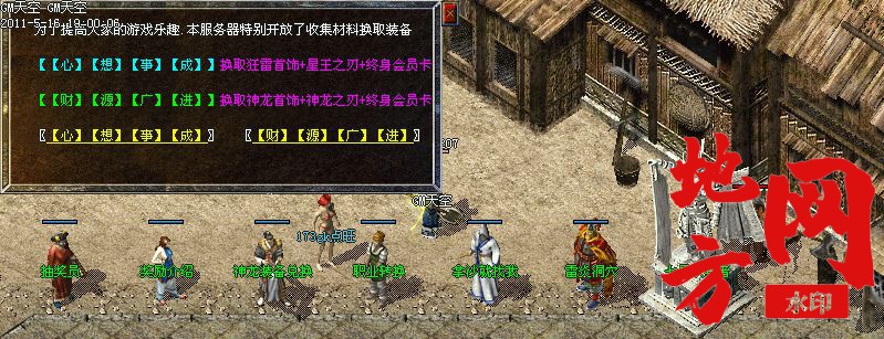 110209rgmi4j8mkgk0kmwj.jpg