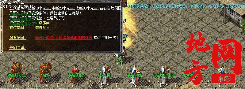 110213bjp33zkk3mtmlzm7.jpg