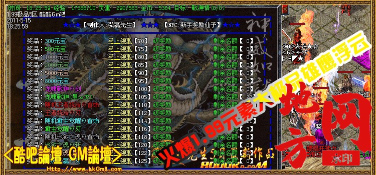 110226ti8kqm9hdzm32r0r.jpg