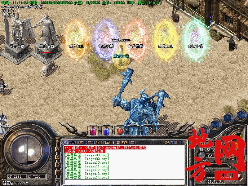 110241c2lc2cahcax2epkk.jpg