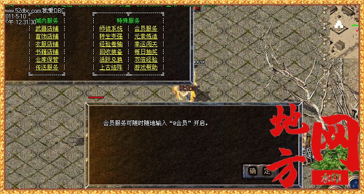 110251vb8hnmk2tganquqn.jpg