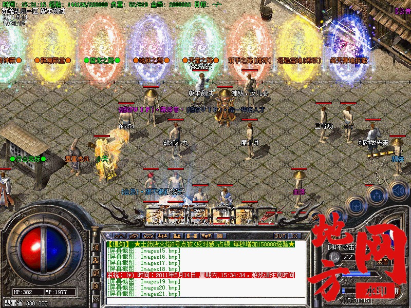 110256hw4j1zq4tqdmxdmw.jpg