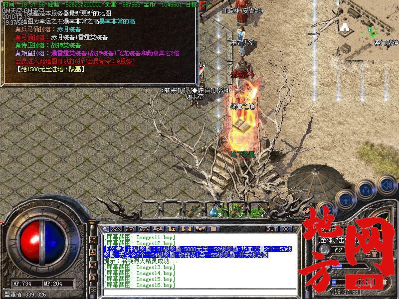 110305gr4grku0nnnemknr.jpg